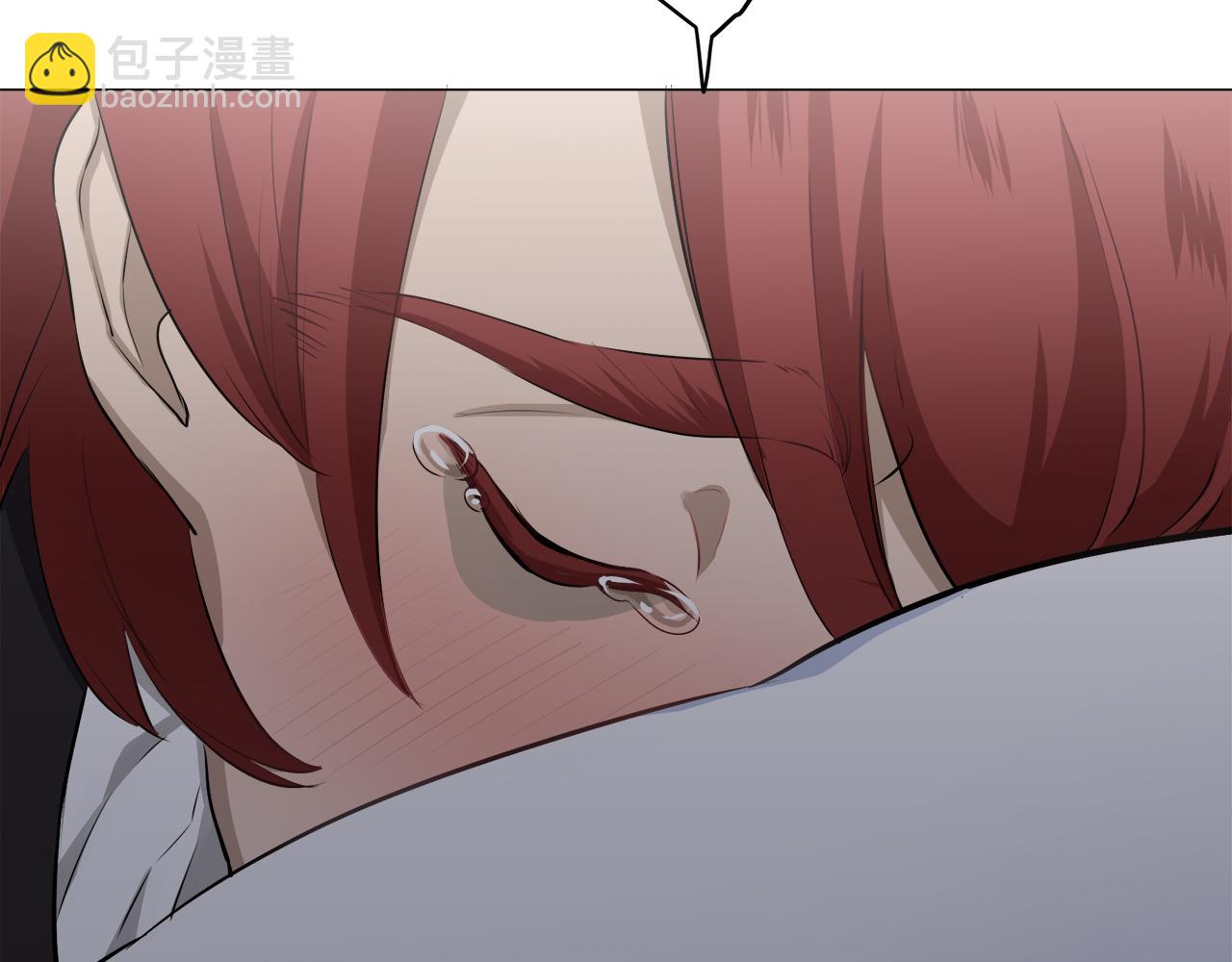 娜麗塔斯·一半的伯爵小姐 - 第101話  燦爛的晝夜(2/3) - 2