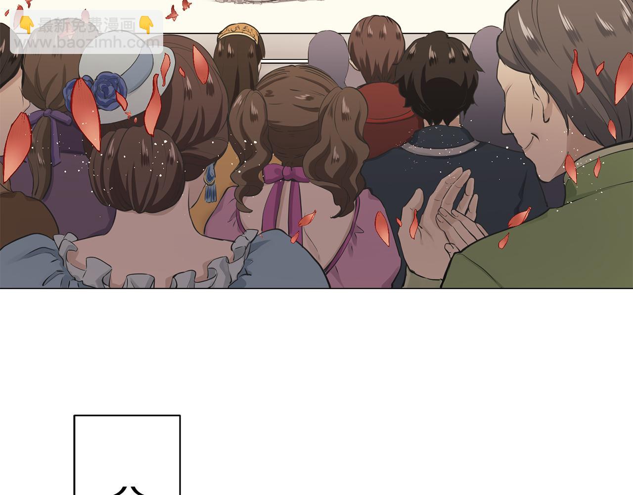 娜麗塔斯·一半的伯爵小姐 - 第101話  燦爛的晝夜(2/3) - 6