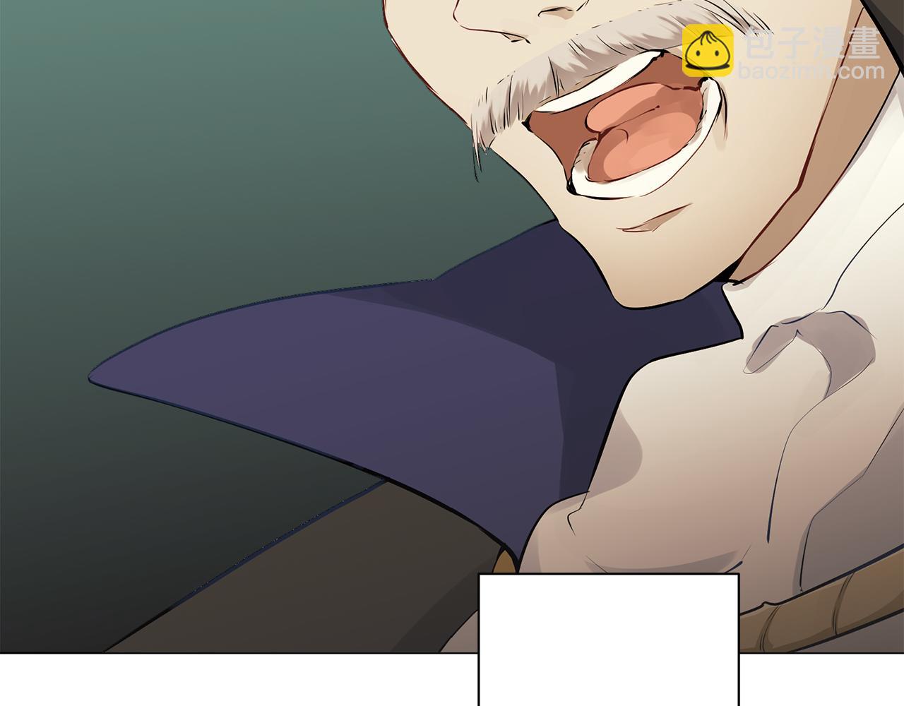 娜麗塔斯·一半的伯爵小姐 - 第101話  燦爛的晝夜(2/3) - 8