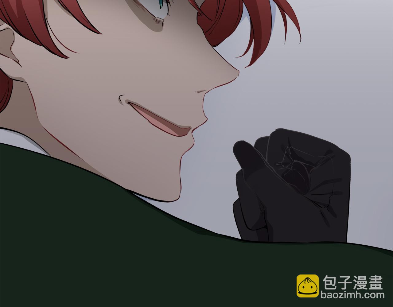 娜麗塔斯·一半的伯爵小姐 - 第101話  燦爛的晝夜(2/3) - 5