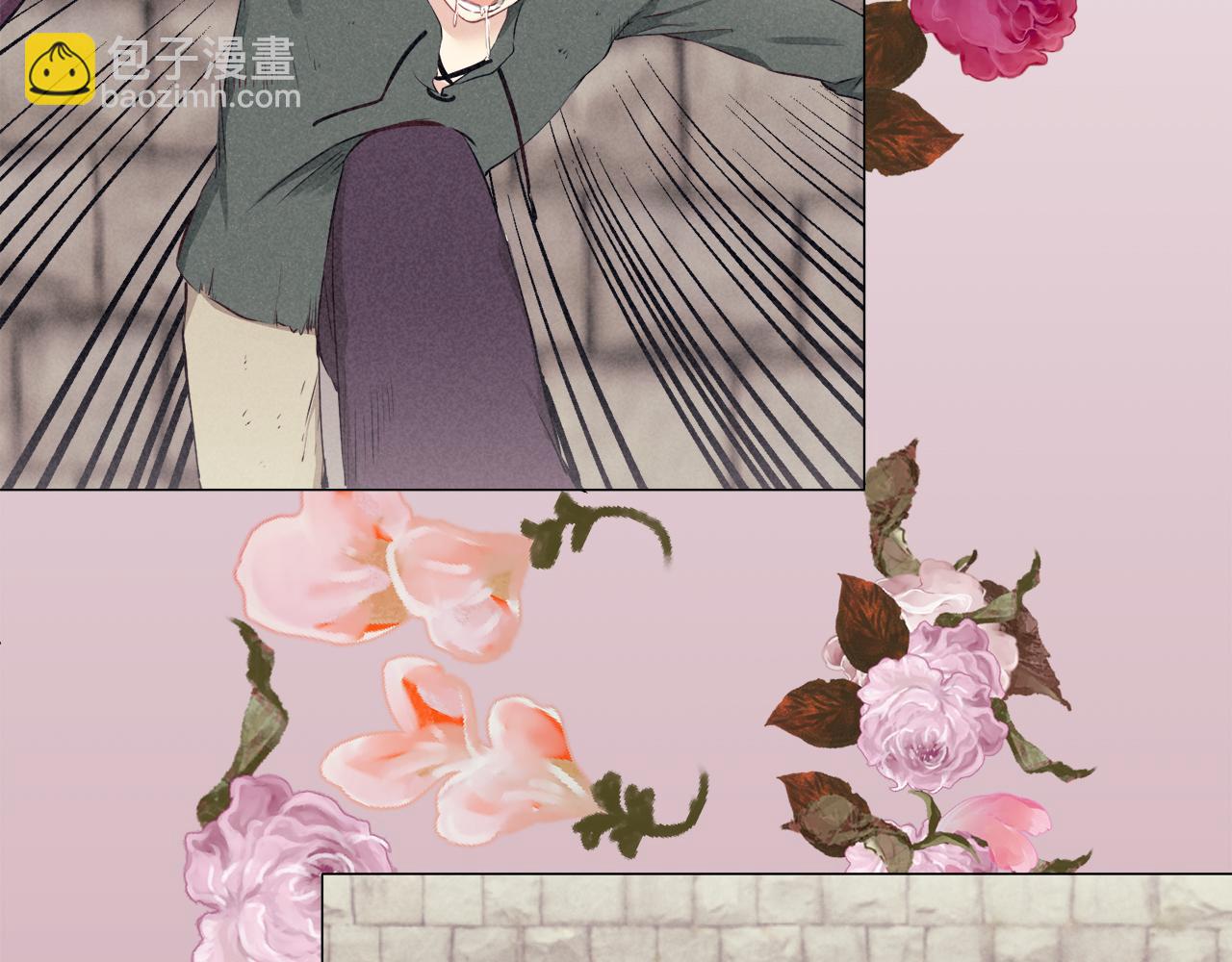 娜麗塔斯·一半的伯爵小姐 - 第101話  燦爛的晝夜(2/3) - 8