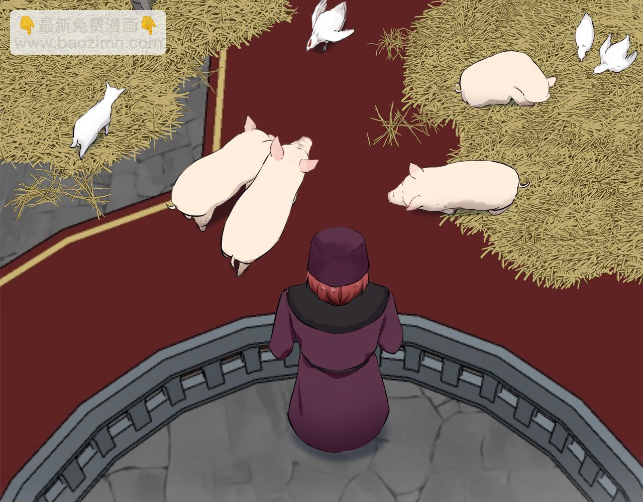 娜麗塔斯·一半的伯爵小姐 - 第101話  燦爛的晝夜(1/3) - 1