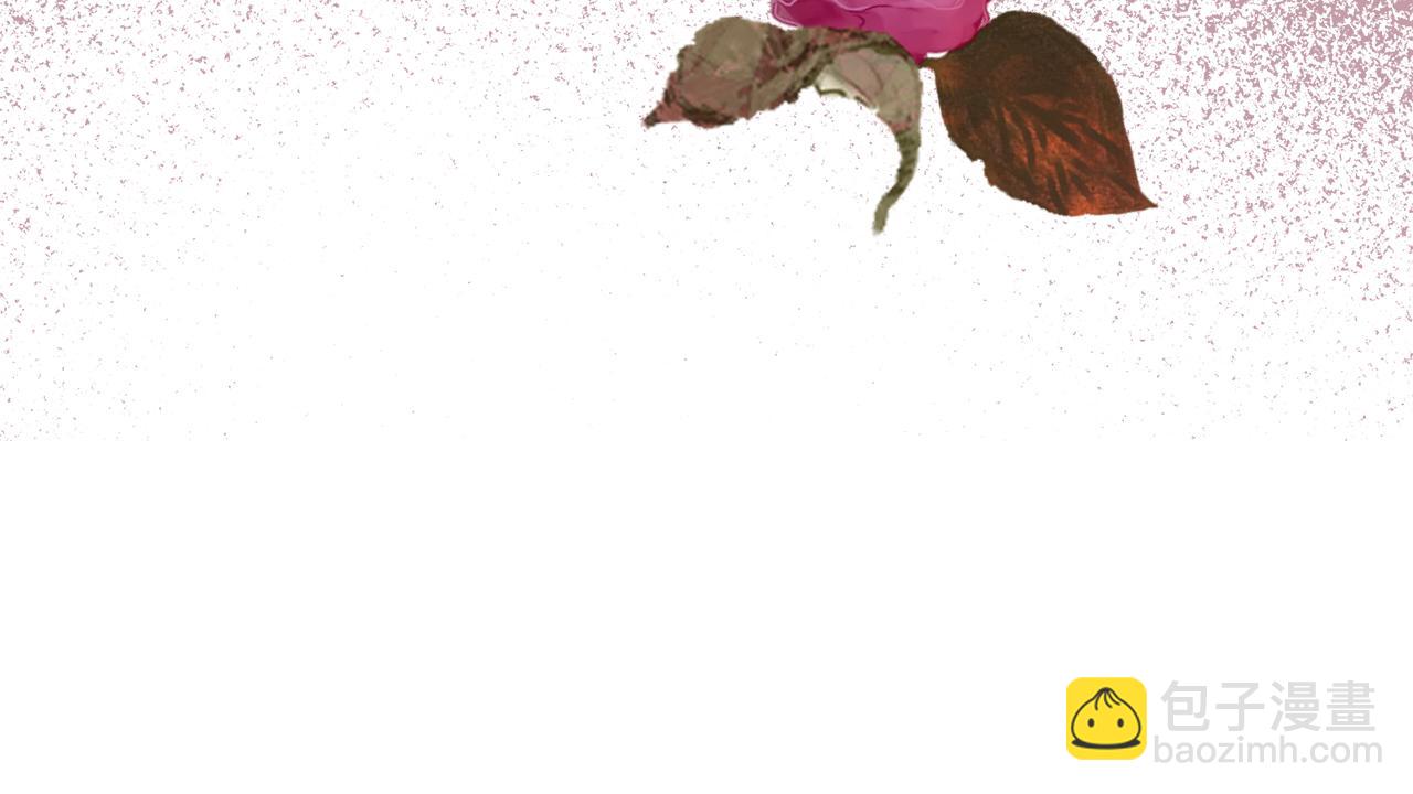 娜麗塔斯·一半的伯爵小姐 - 第101話  燦爛的晝夜(2/3) - 5