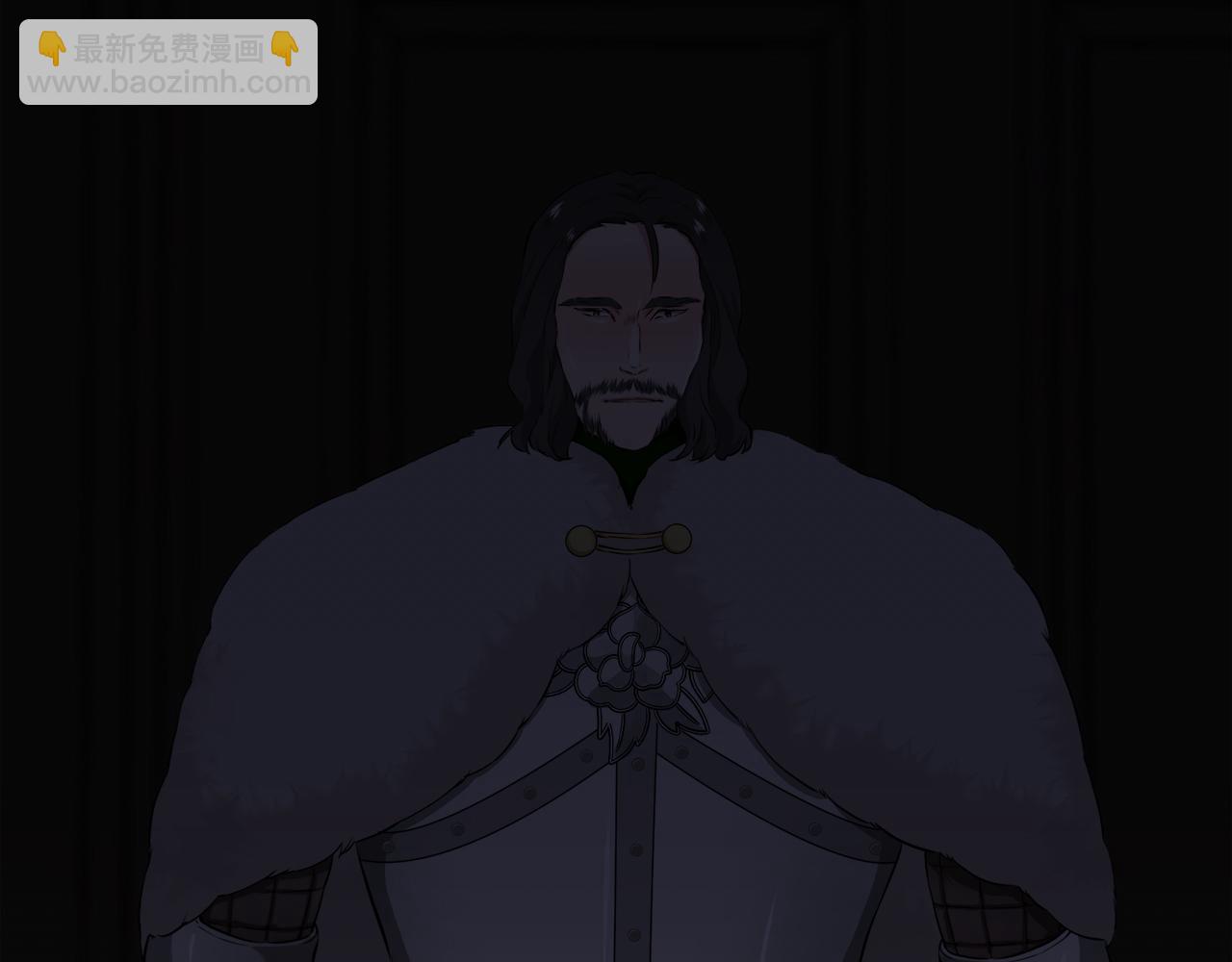 娜麗塔斯·一半的伯爵小姐 - 第101話  燦爛的晝夜(2/3) - 1