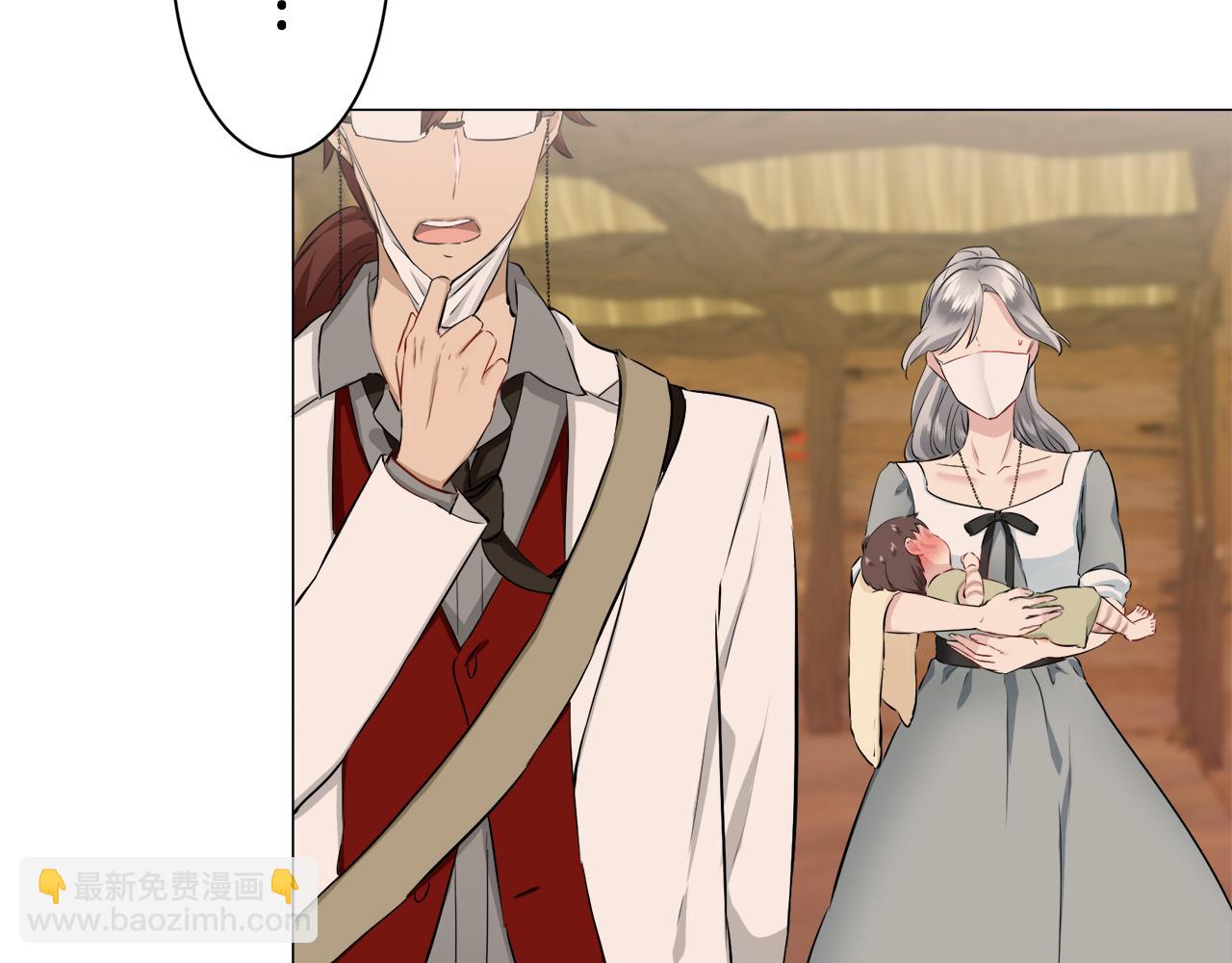 娜麗塔斯·一半的伯爵小姐 - 第103話 在高處閃耀（2）(3/3) - 7