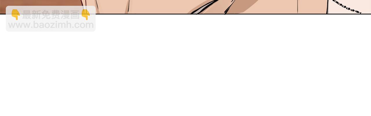 娜麗塔斯·一半的伯爵小姐 - 第103話 在高處閃耀（2）(3/3) - 3