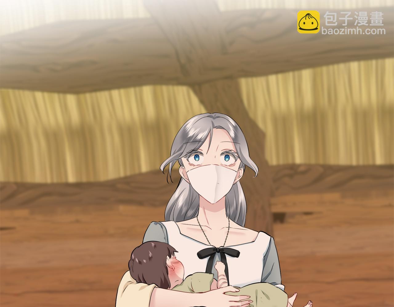 娜麗塔斯·一半的伯爵小姐 - 第103話 在高處閃耀（2）(3/3) - 5