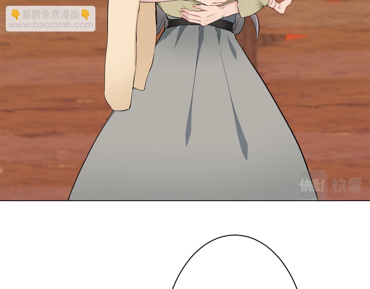 娜麗塔斯·一半的伯爵小姐 - 第103話 在高處閃耀（2）(3/3) - 6