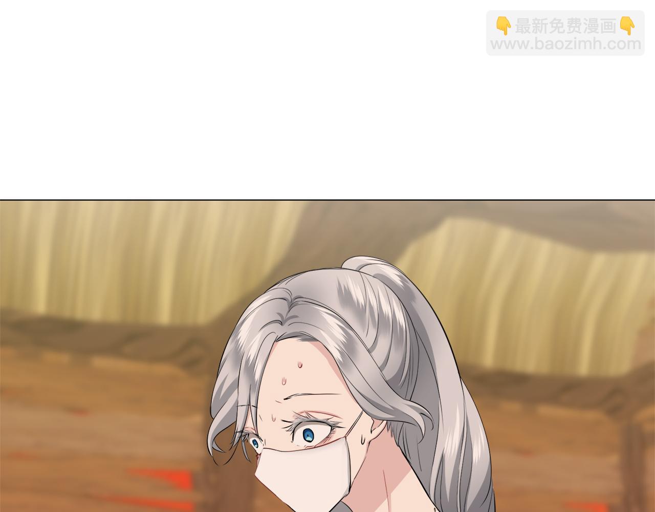 娜麗塔斯·一半的伯爵小姐 - 第103話 在高處閃耀（2）(3/3) - 5