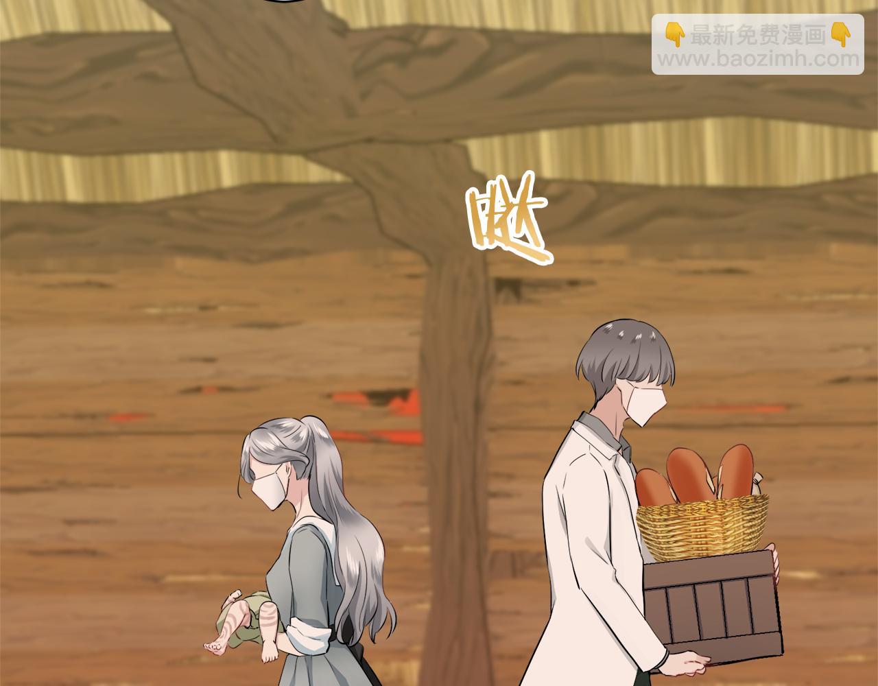 娜麗塔斯·一半的伯爵小姐 - 第103話 在高處閃耀（2）(3/3) - 2