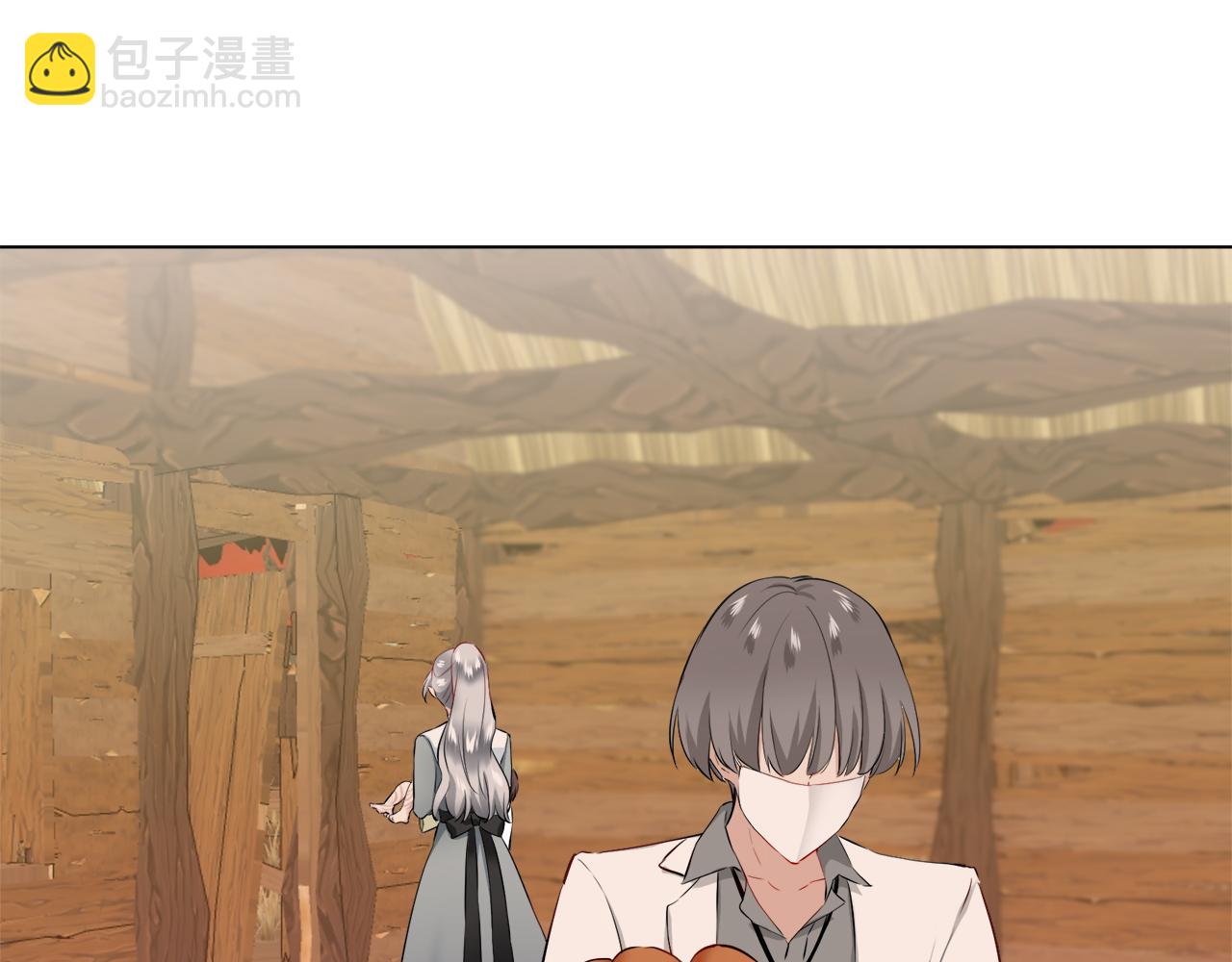 娜麗塔斯·一半的伯爵小姐 - 第103話 在高處閃耀（2）(3/3) - 5