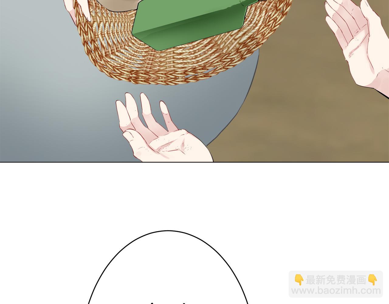 娜麗塔斯·一半的伯爵小姐 - 第103話 在高處閃耀（2）(1/3) - 1