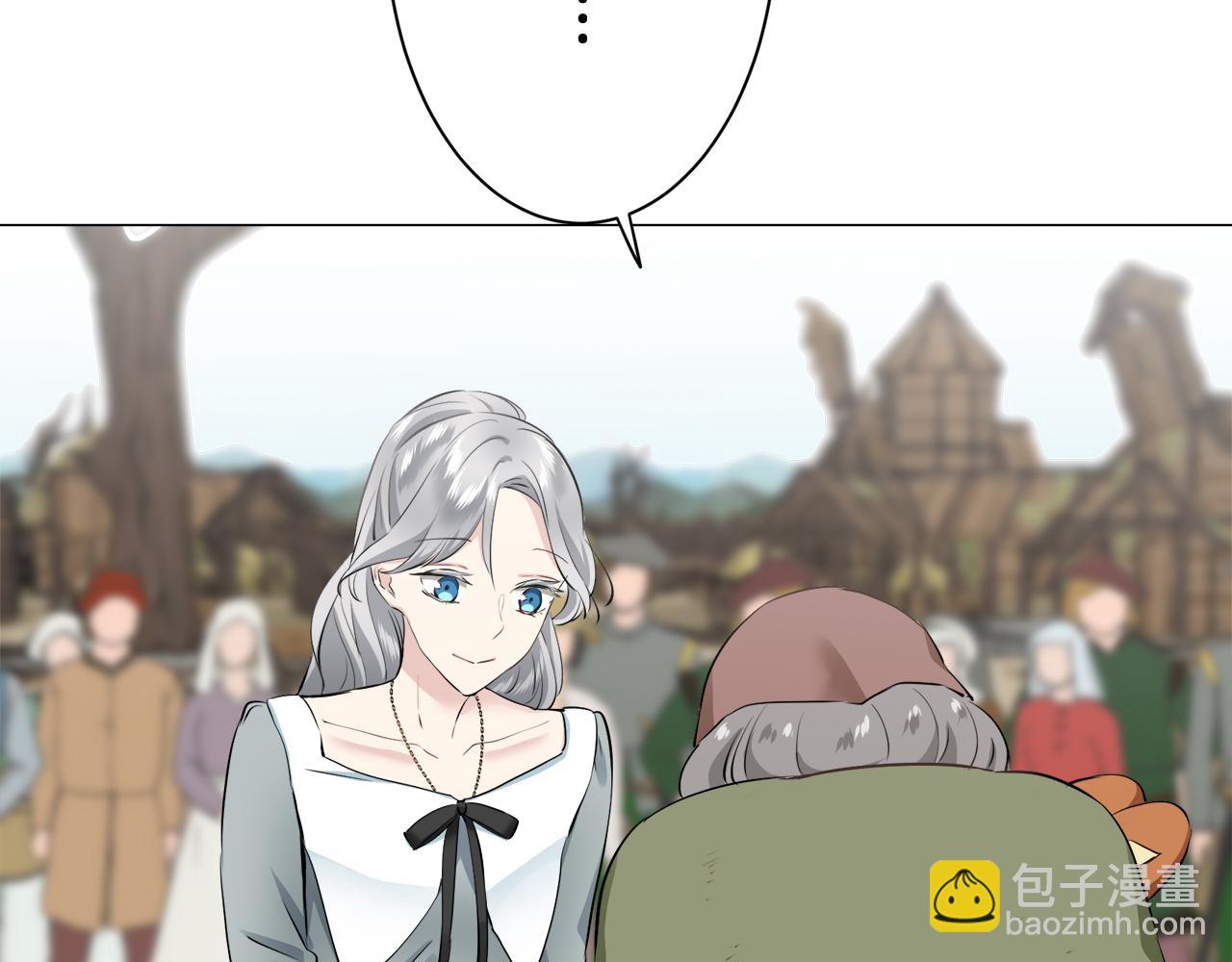 娜麗塔斯·一半的伯爵小姐 - 第103話 在高處閃耀（2）(1/3) - 5