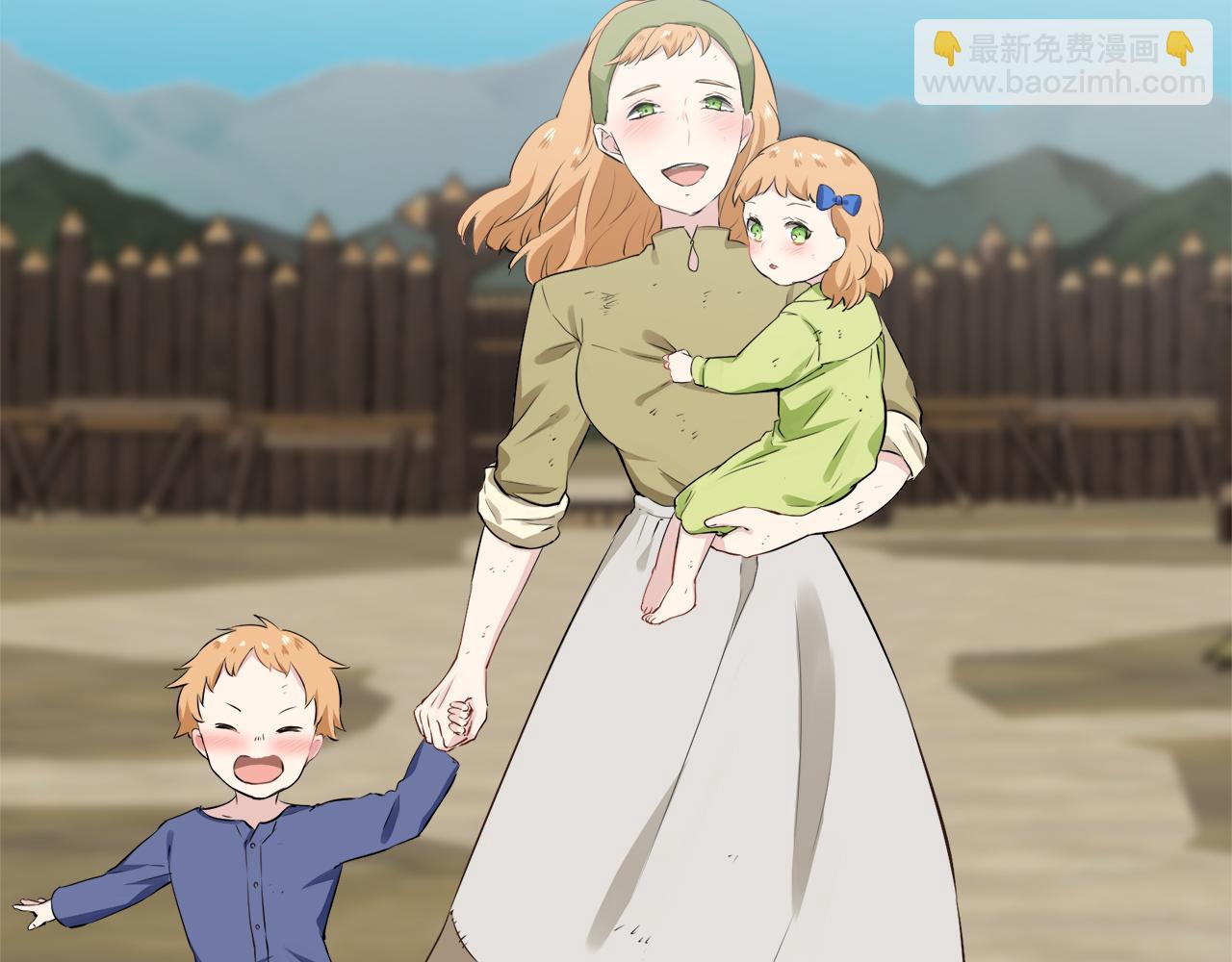 娜麗塔斯·一半的伯爵小姐 - 第103話 在高處閃耀（2）(1/3) - 8