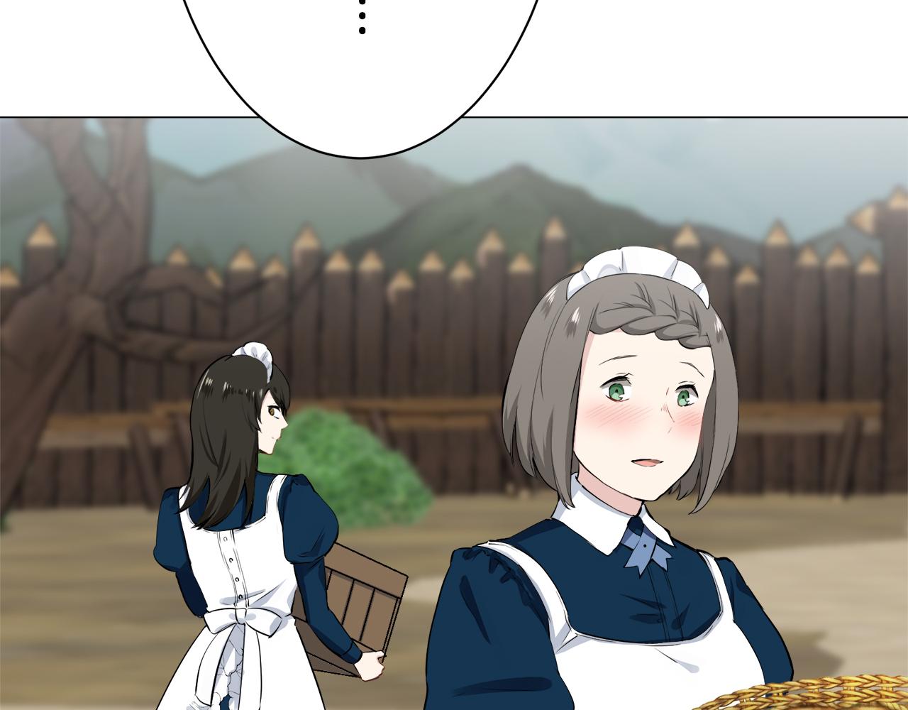 娜麗塔斯·一半的伯爵小姐 - 第103話 在高處閃耀（2）(1/3) - 5