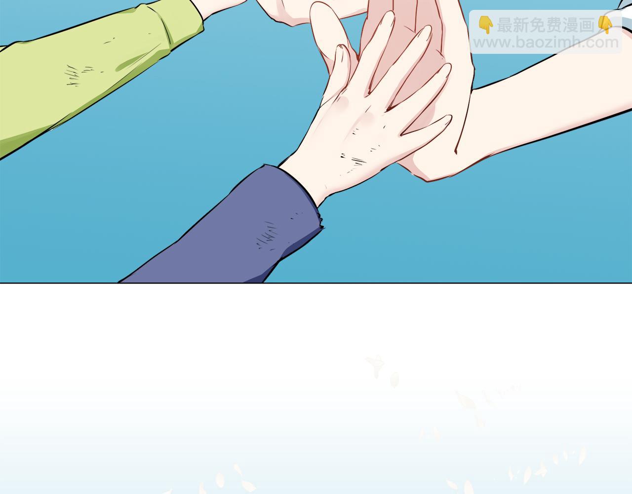 娜麗塔斯·一半的伯爵小姐 - 第103話 在高處閃耀（2）(1/3) - 4