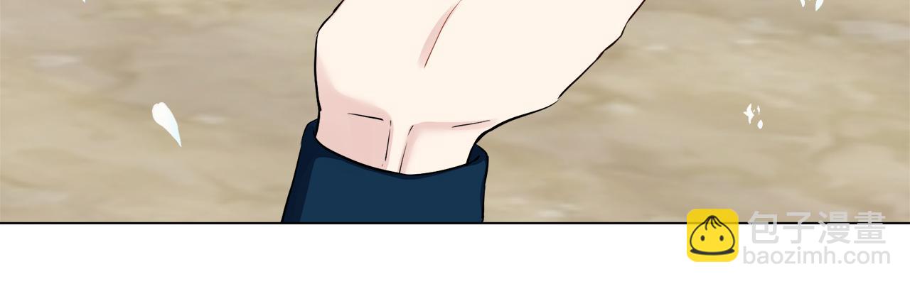 娜麗塔斯·一半的伯爵小姐 - 第103話 在高處閃耀（2）(1/3) - 8