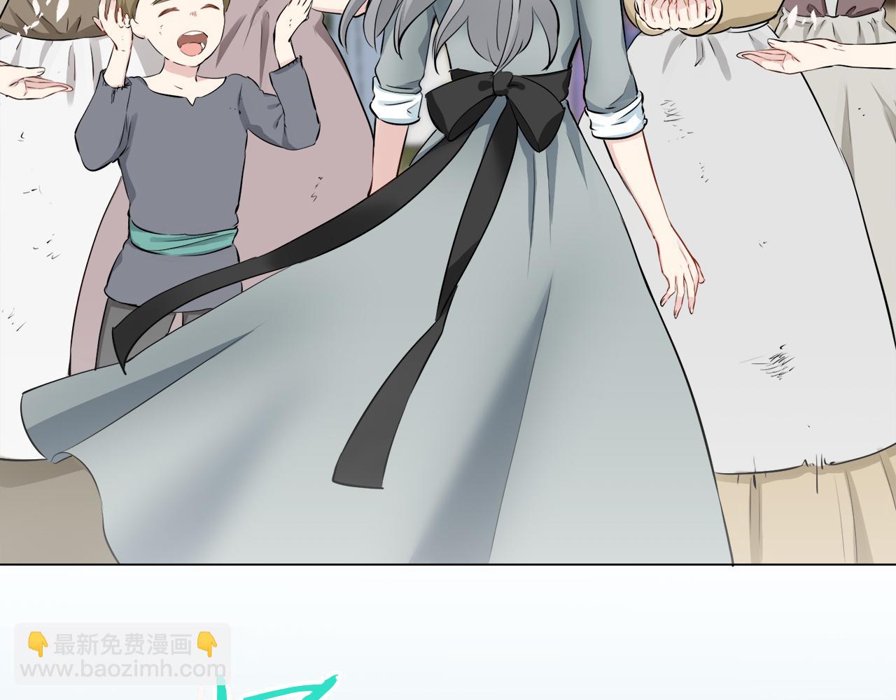 娜麗塔斯·一半的伯爵小姐 - 第103話 在高處閃耀（2）(2/3) - 5