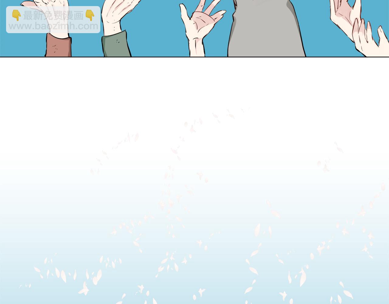 娜麗塔斯·一半的伯爵小姐 - 第103話 在高處閃耀（2）(2/3) - 8