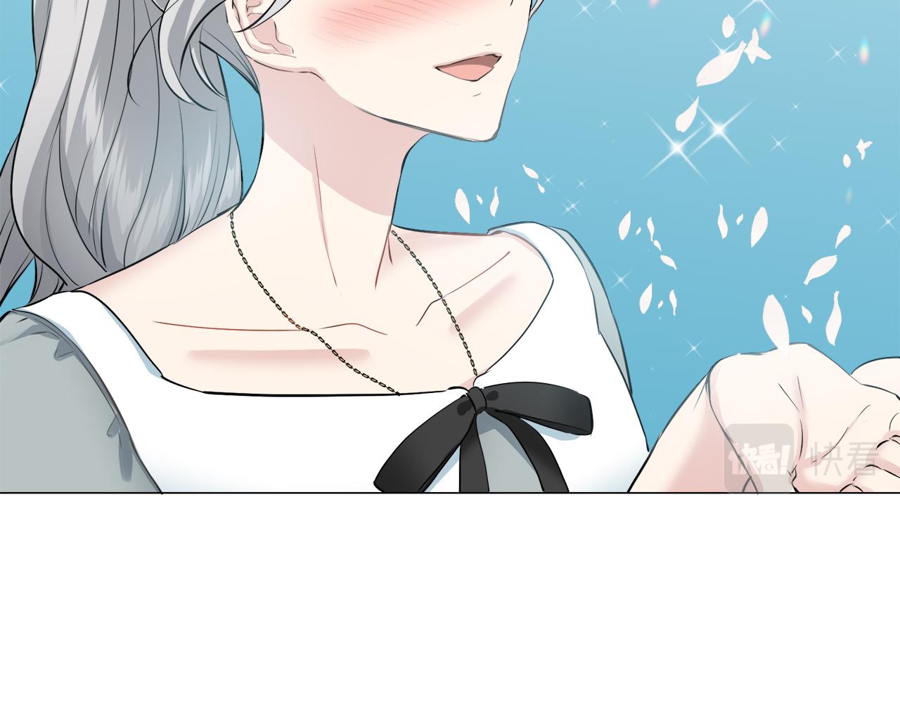 娜麗塔斯·一半的伯爵小姐 - 第103話 在高處閃耀（2）(2/3) - 3