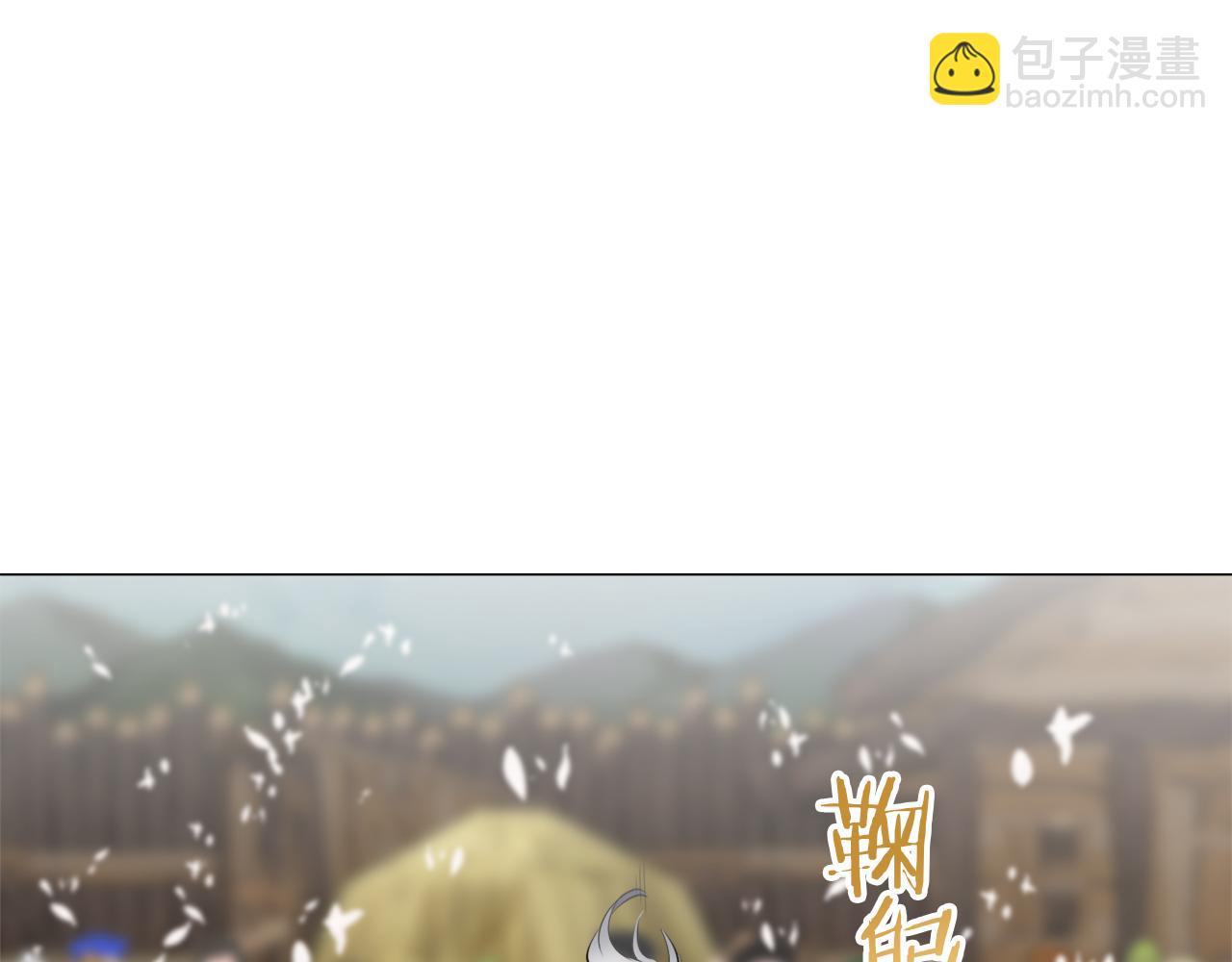 娜麗塔斯·一半的伯爵小姐 - 第103話 在高處閃耀（2）(2/3) - 4