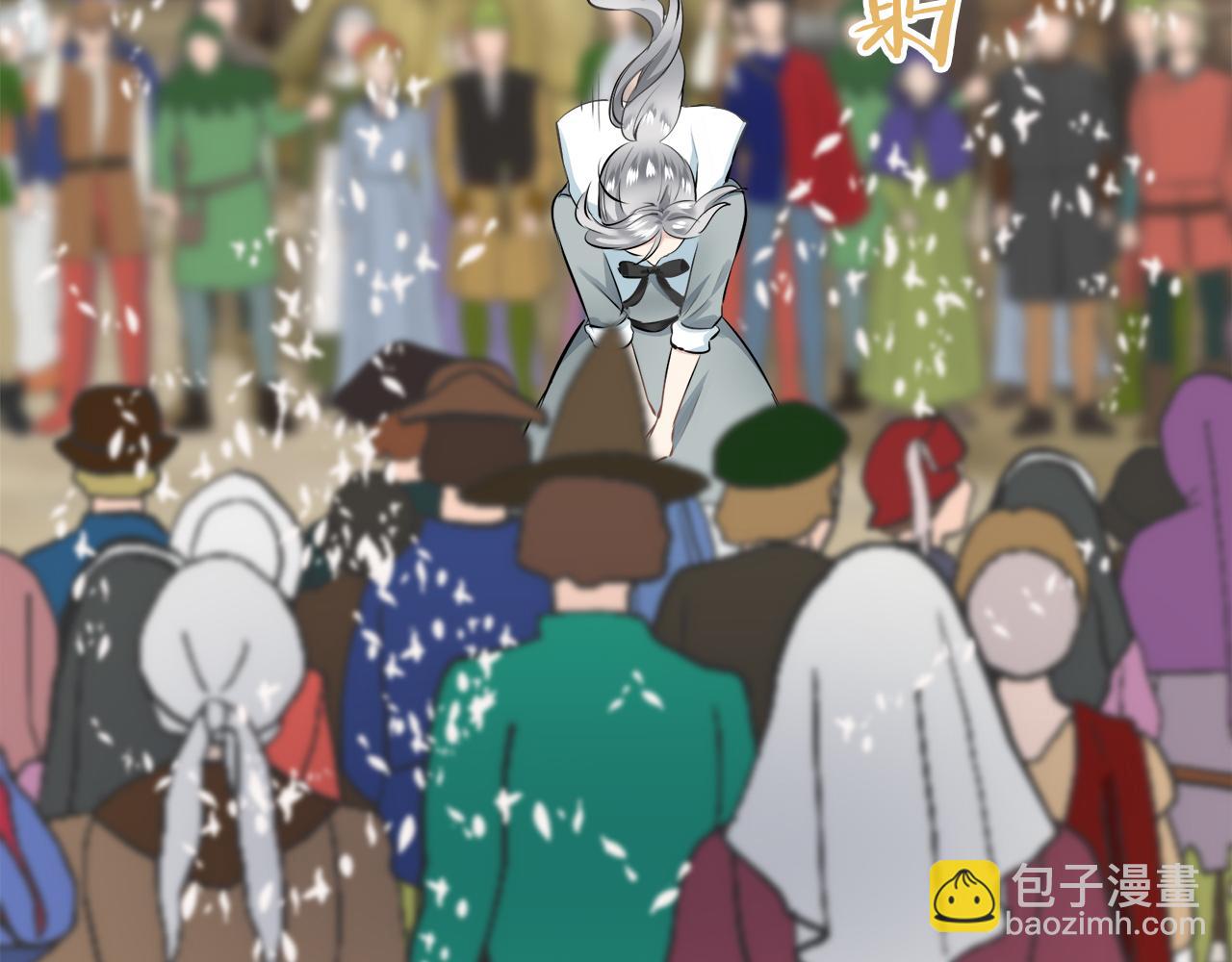 娜麗塔斯·一半的伯爵小姐 - 第103話 在高處閃耀（2）(2/3) - 5