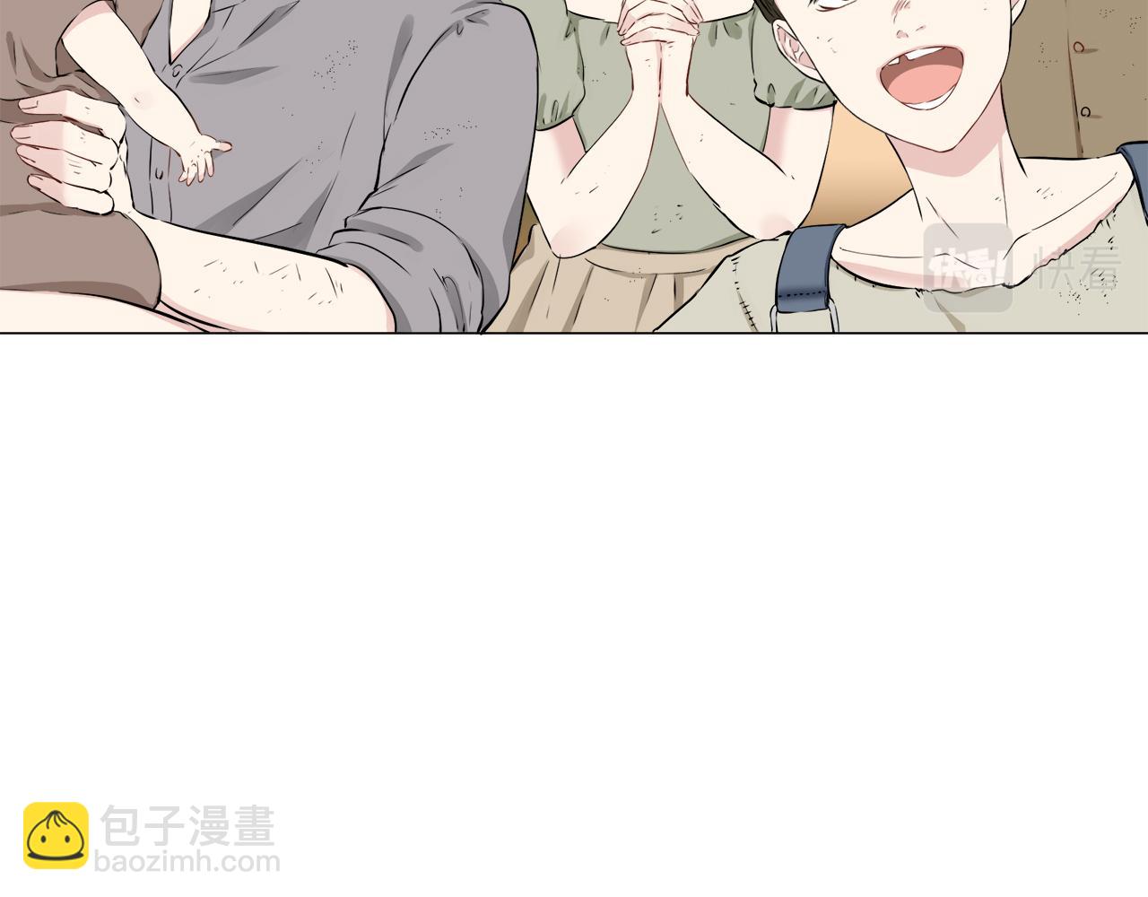 娜麗塔斯·一半的伯爵小姐 - 第103話 在高處閃耀（2）(1/3) - 6