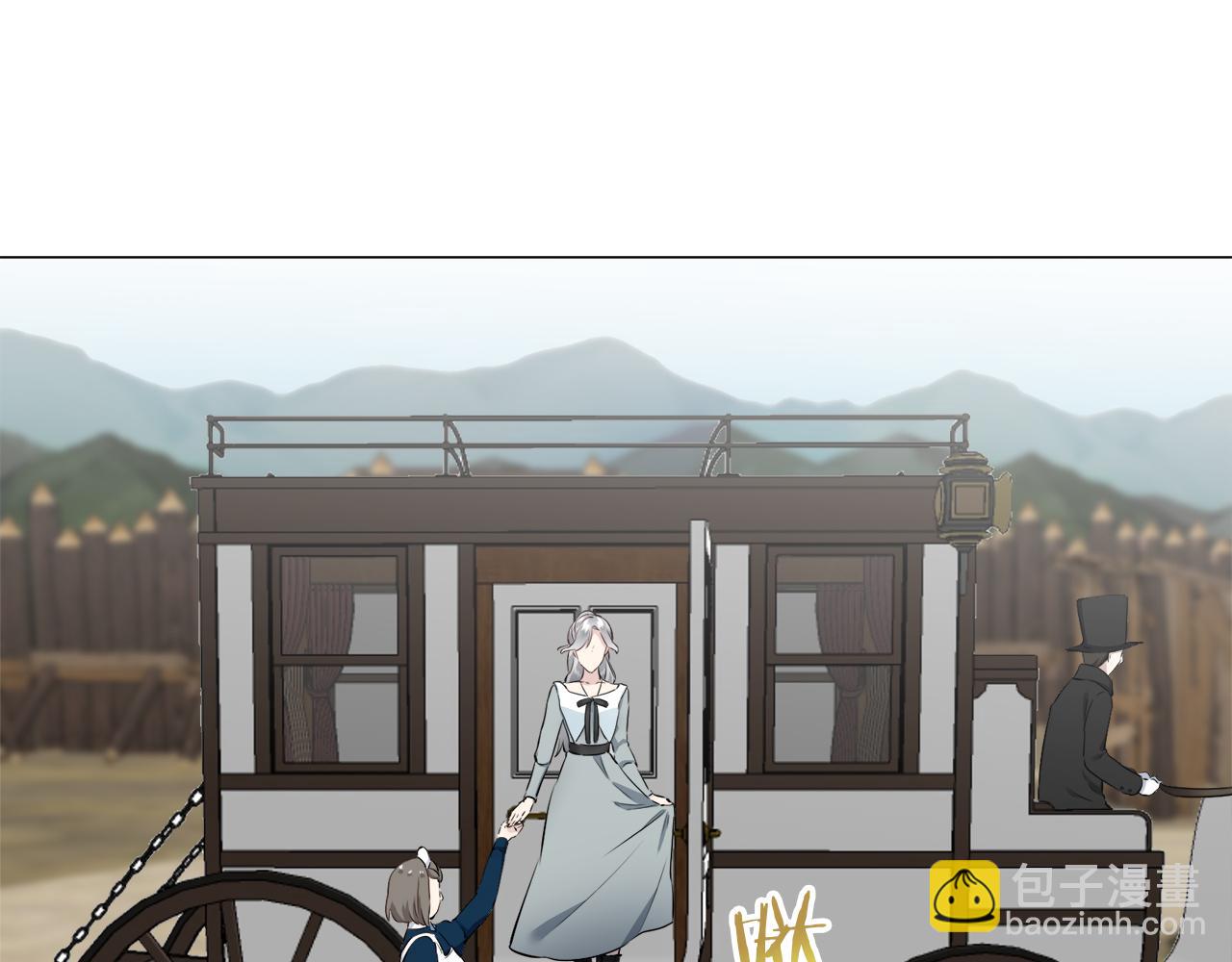 娜麗塔斯·一半的伯爵小姐 - 第103話 在高處閃耀（2）(1/3) - 7