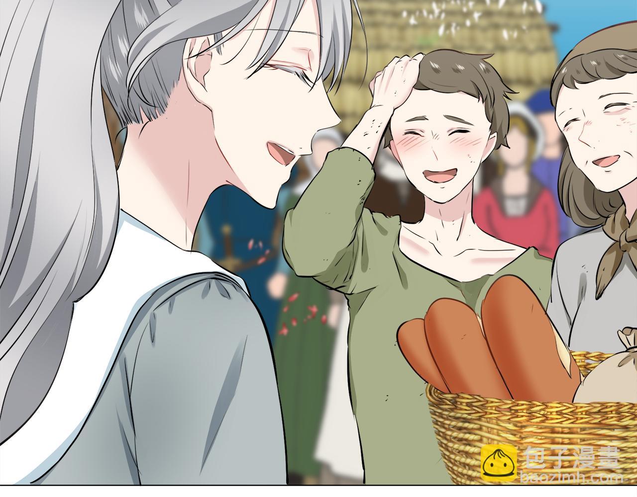 娜麗塔斯·一半的伯爵小姐 - 第103話 在高處閃耀（2）(2/3) - 8