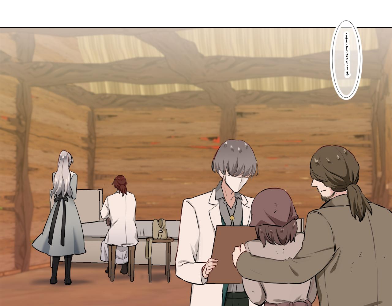 娜麗塔斯·一半的伯爵小姐 - 第103話 在高處閃耀（2）(2/3) - 7