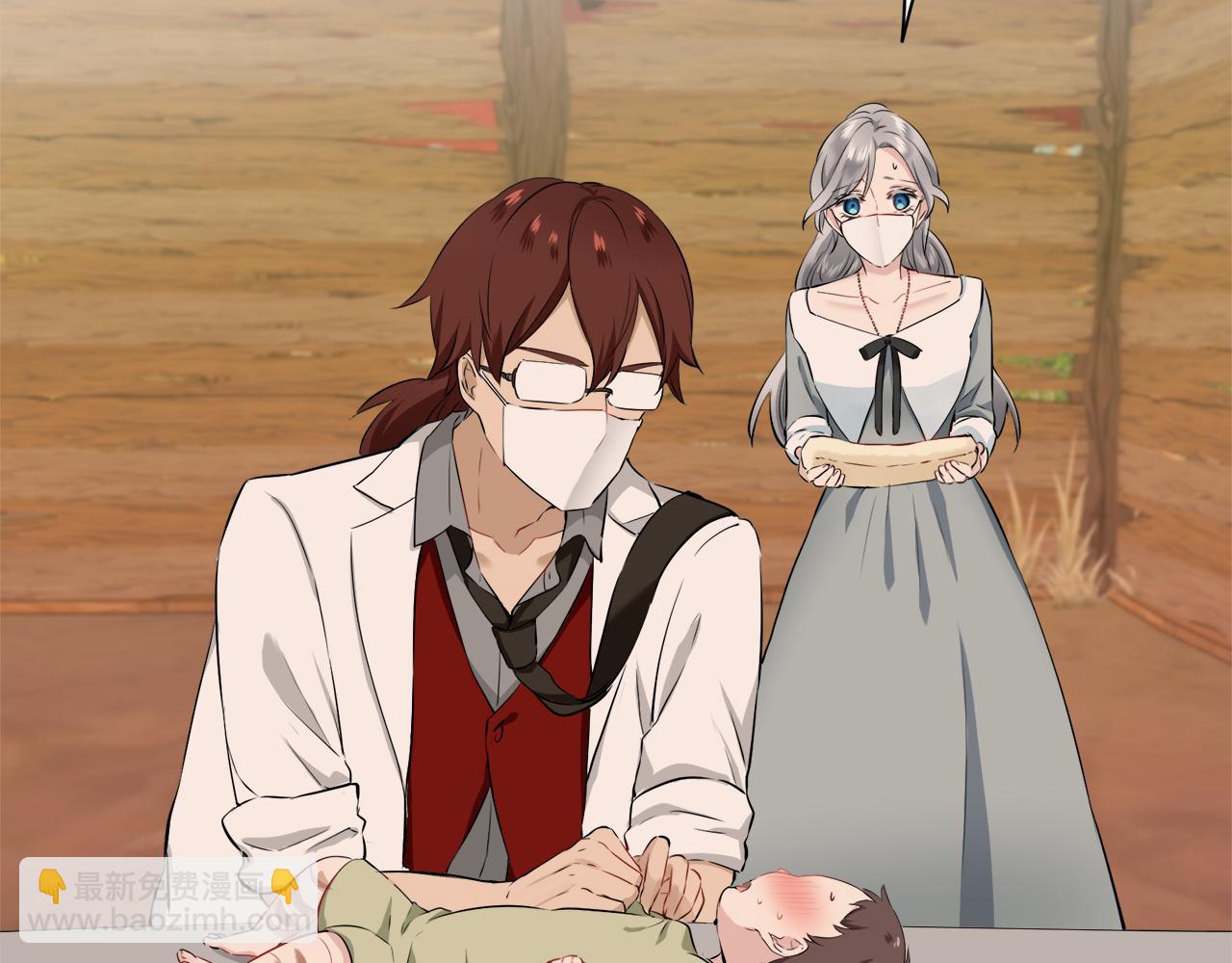 娜麗塔斯·一半的伯爵小姐 - 第103話 在高處閃耀（2）(2/3) - 3