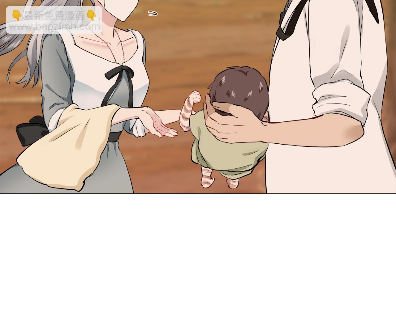 娜麗塔斯·一半的伯爵小姐 - 第103話 在高處閃耀（2）(2/3) - 8