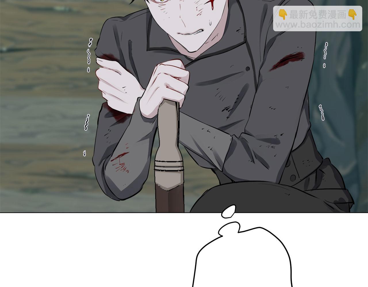 娜麗塔斯·一半的伯爵小姐 - 第105話 風前的燈火（2）(3/4) - 7