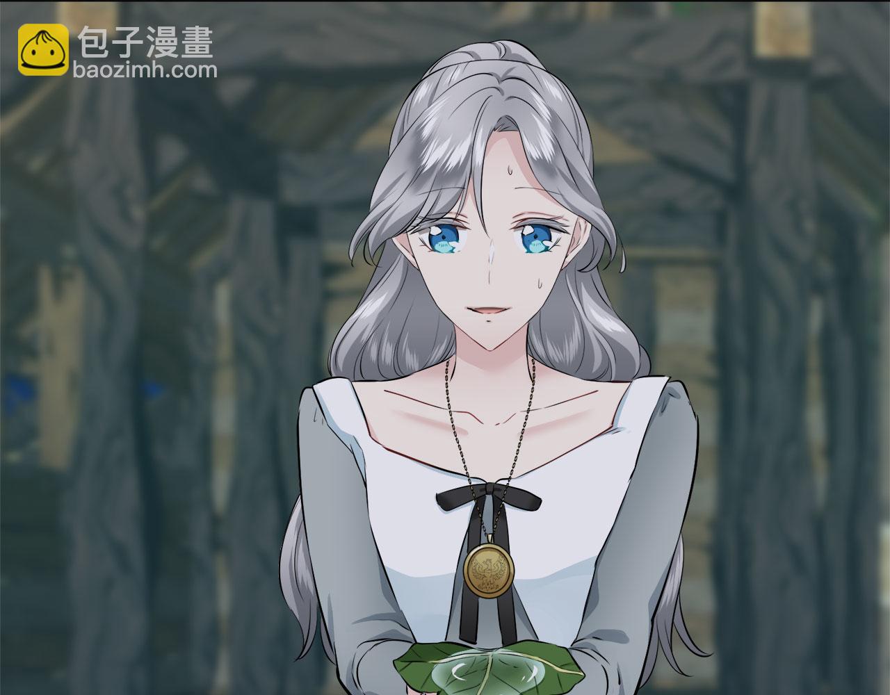 娜麗塔斯·一半的伯爵小姐 - 第105話 風前的燈火（2）(3/4) - 4