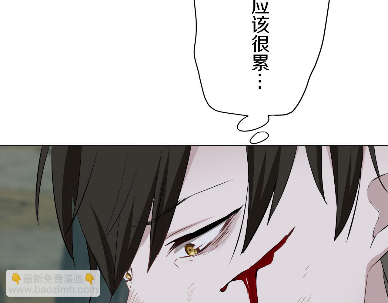 娜麗塔斯·一半的伯爵小姐 - 第105話 風前的燈火（2）(3/4) - 8