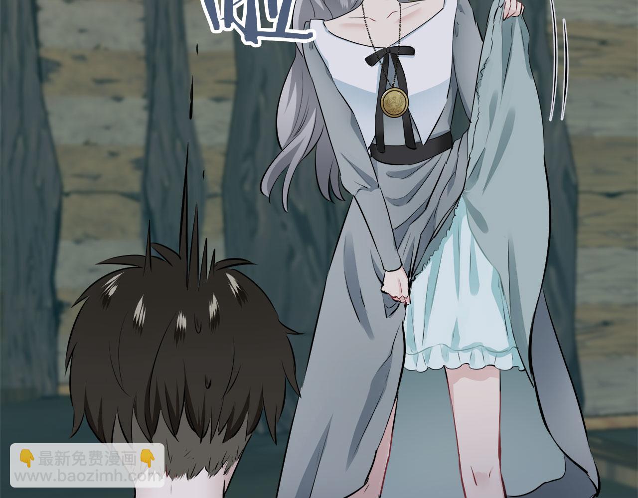 娜麗塔斯·一半的伯爵小姐 - 第105話 風前的燈火（2）(3/4) - 3