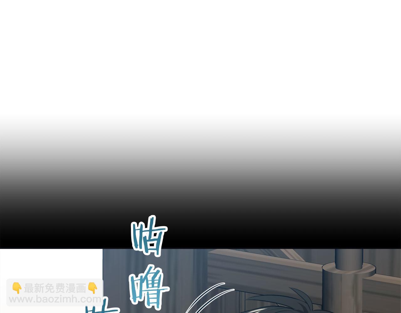 娜麗塔斯·一半的伯爵小姐 - 第105話 風前的燈火（2）(3/4) - 8