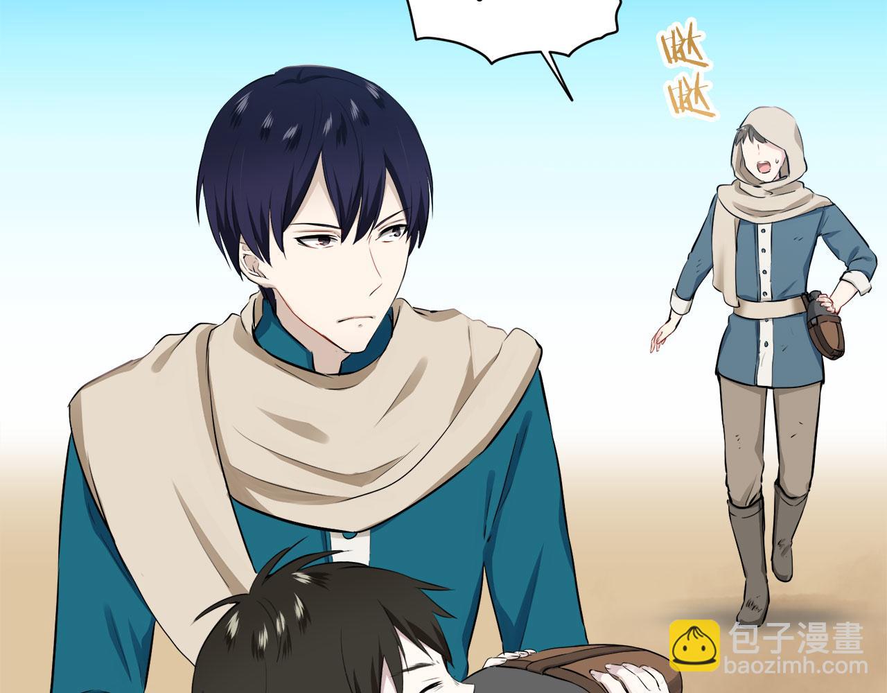 娜麗塔斯·一半的伯爵小姐 - 第105話 風前的燈火（2）(3/4) - 4