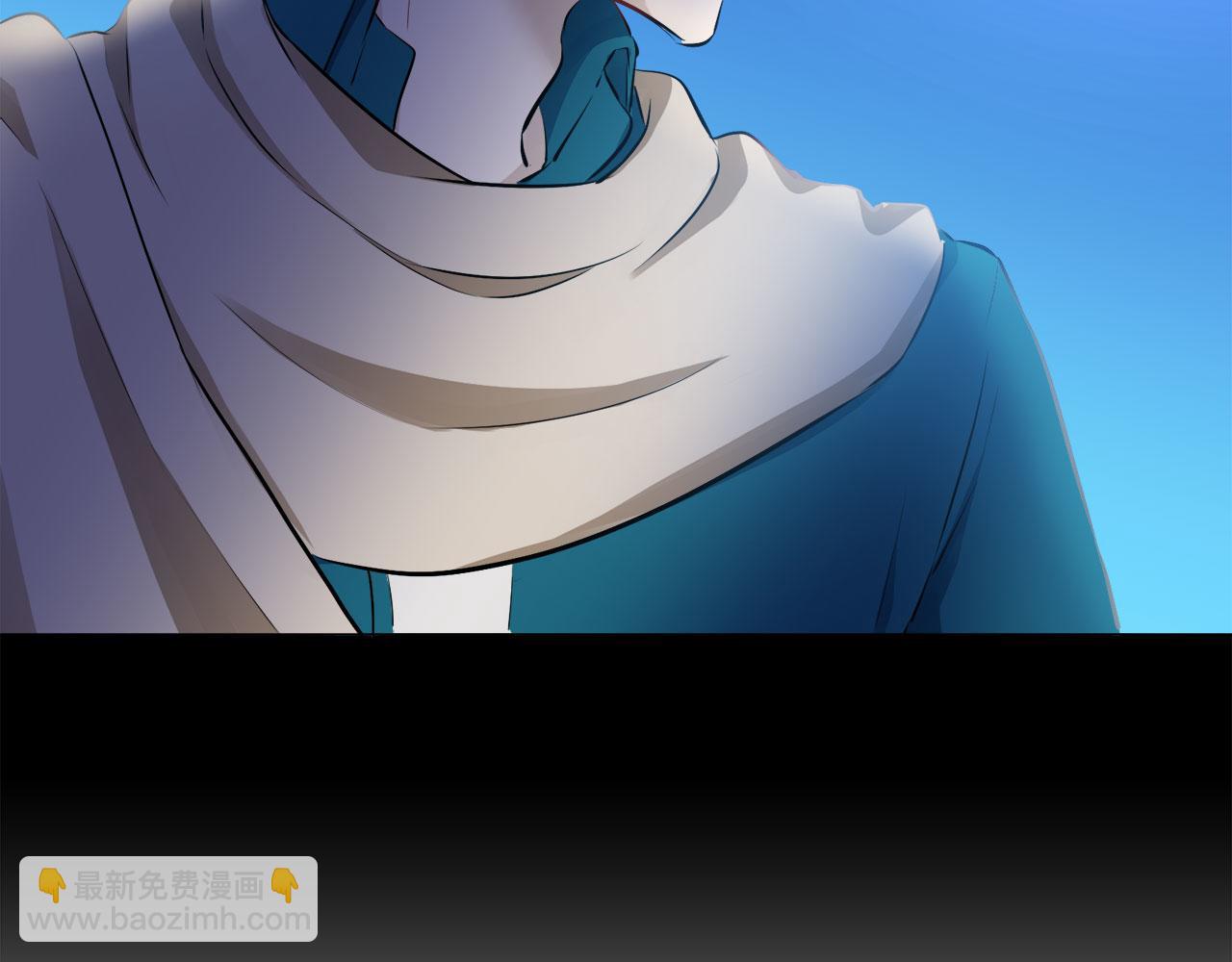 娜麗塔斯·一半的伯爵小姐 - 第105話 風前的燈火（2）(3/4) - 1