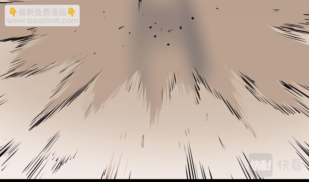 娜麗塔斯·一半的伯爵小姐 - 第105話 風前的燈火（2）(3/4) - 1