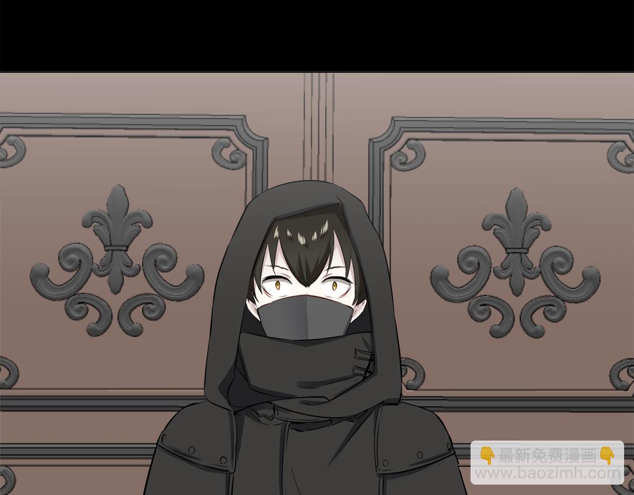 娜麗塔斯·一半的伯爵小姐 - 第105話 風前的燈火（2）(3/4) - 3