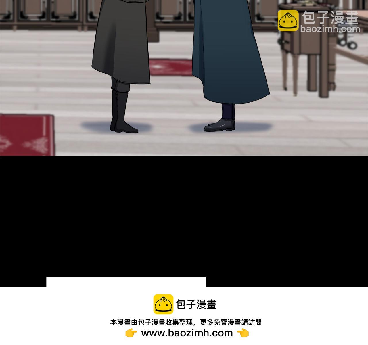 娜麗塔斯·一半的伯爵小姐 - 第105話 風前的燈火（2）(3/4) - 6