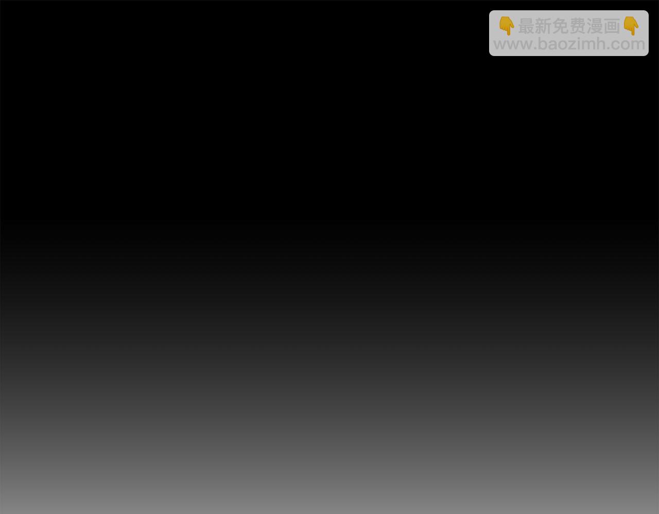 娜麗塔斯·一半的伯爵小姐 - 第105話 風前的燈火（2）(4/4) - 3