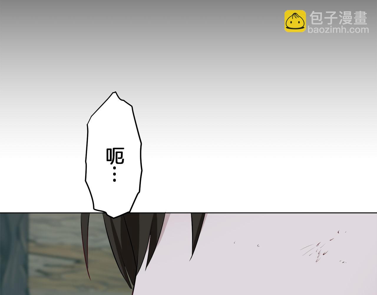 娜麗塔斯·一半的伯爵小姐 - 第105話 風前的燈火（2）(4/4) - 4