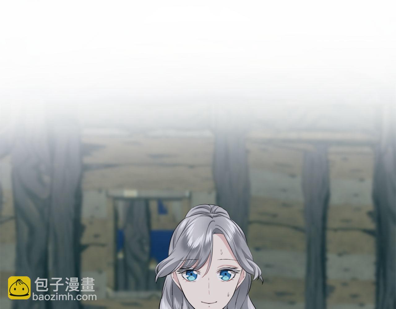 娜麗塔斯·一半的伯爵小姐 - 第105話 風前的燈火（2）(4/4) - 4