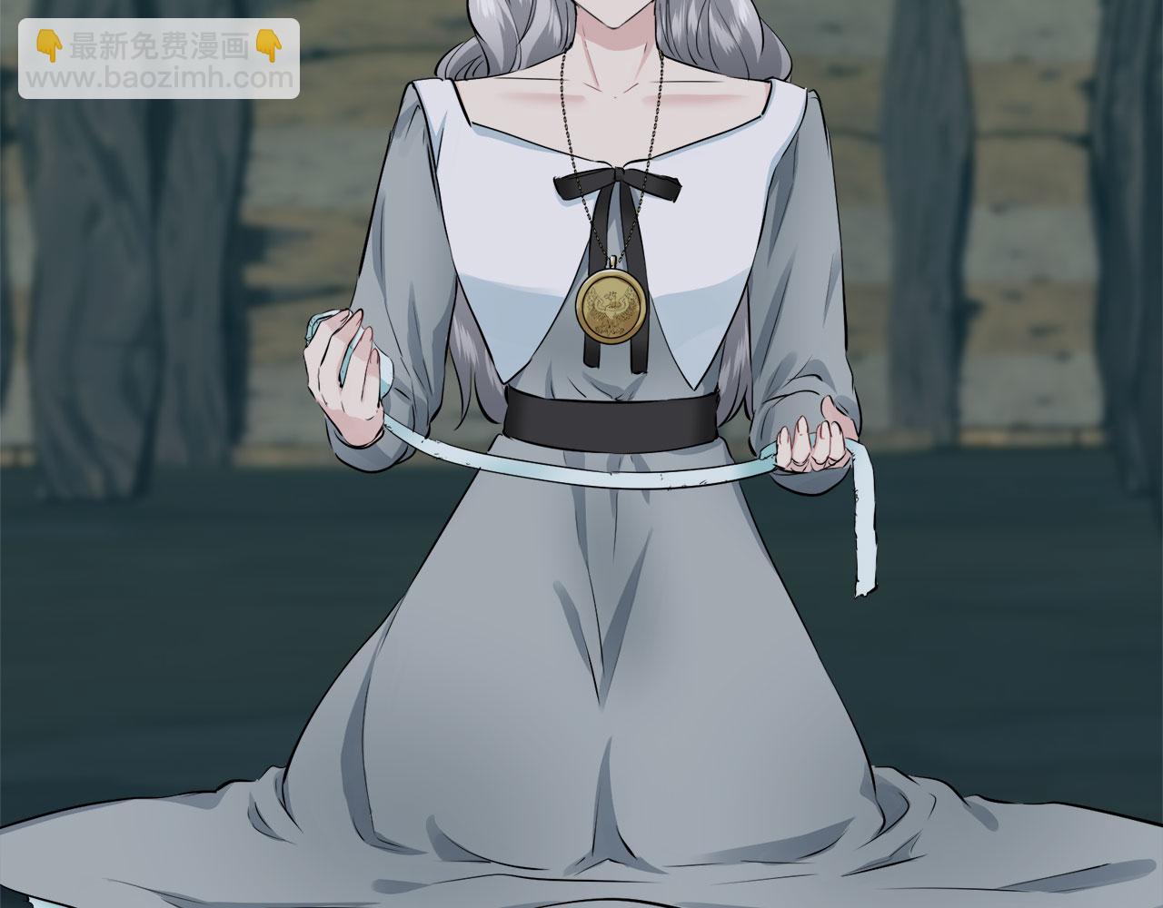 娜麗塔斯·一半的伯爵小姐 - 第105話 風前的燈火（2）(4/4) - 1