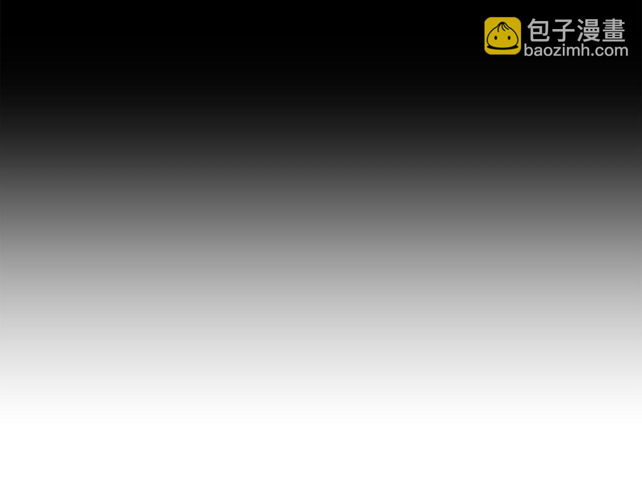 娜麗塔斯·一半的伯爵小姐 - 第105話 風前的燈火（2）(1/4) - 6