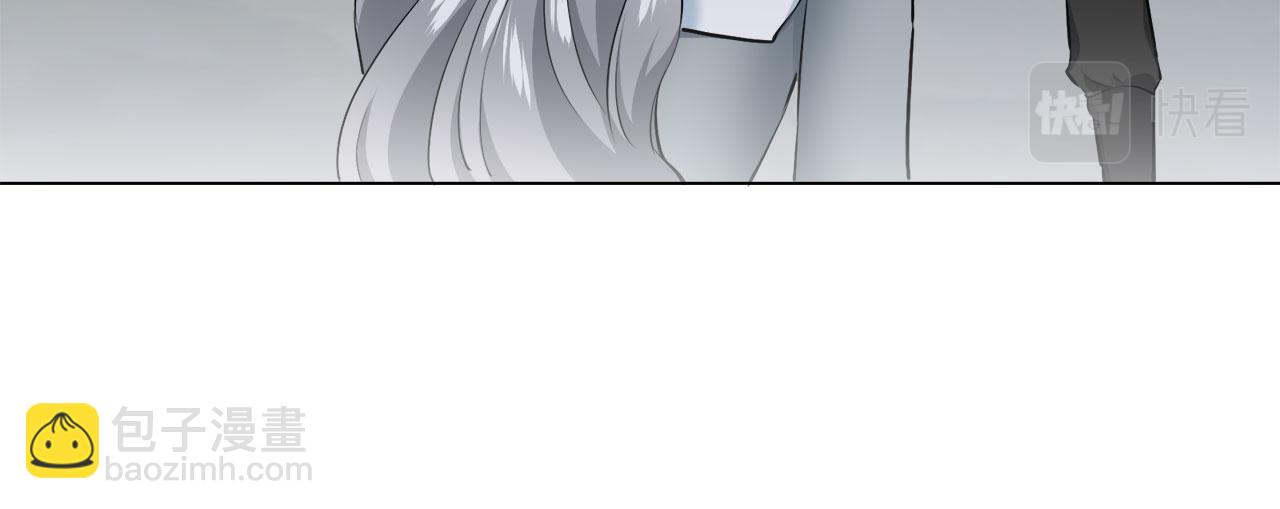 娜麗塔斯·一半的伯爵小姐 - 第105話 風前的燈火（2）(1/4) - 2