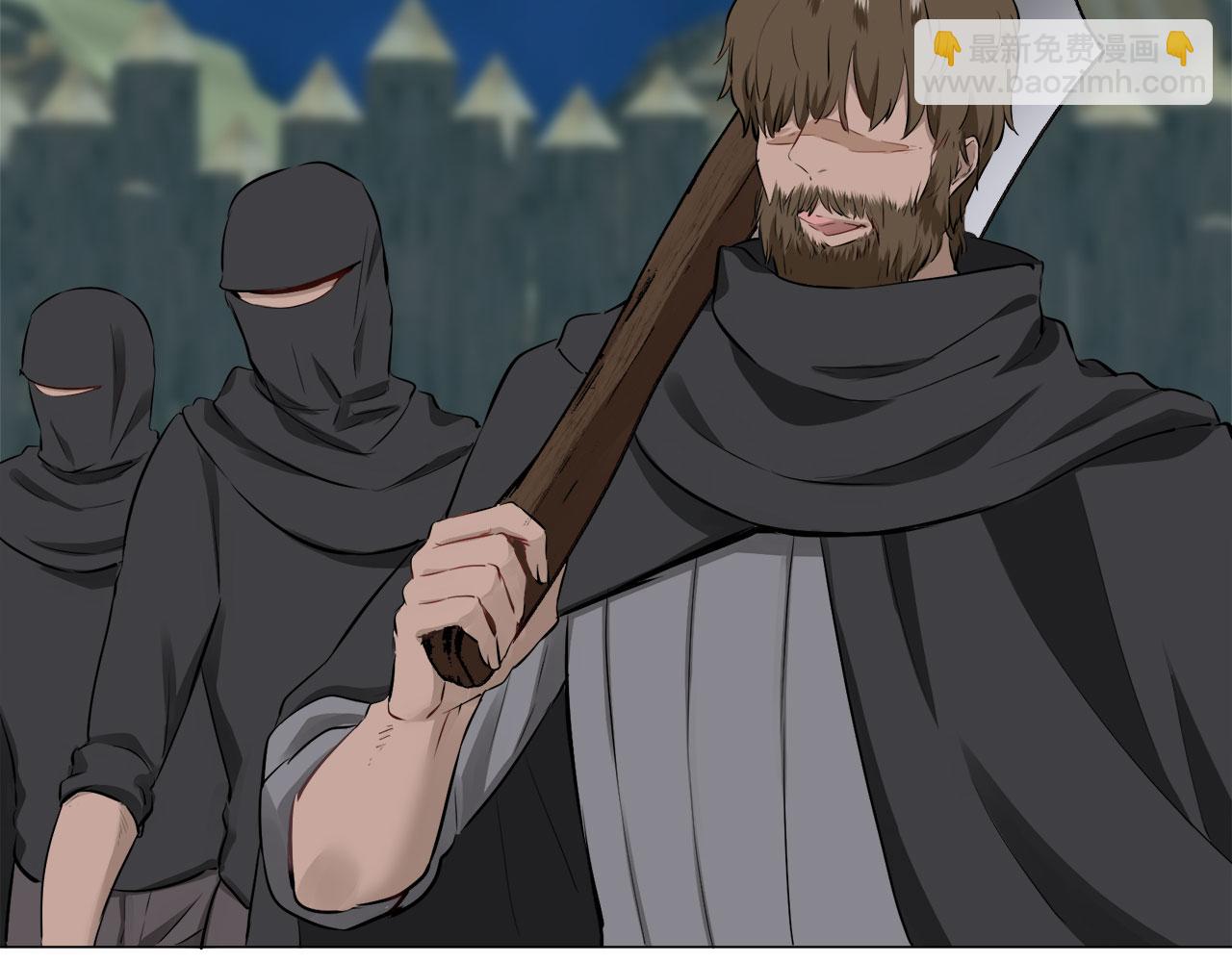 娜麗塔斯·一半的伯爵小姐 - 第105話 風前的燈火（2）(1/4) - 4