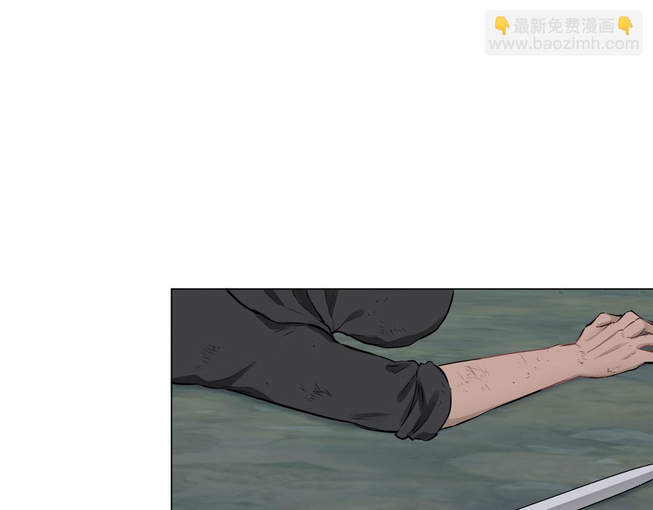 娜麗塔斯·一半的伯爵小姐 - 第105話 風前的燈火（2）(1/4) - 5